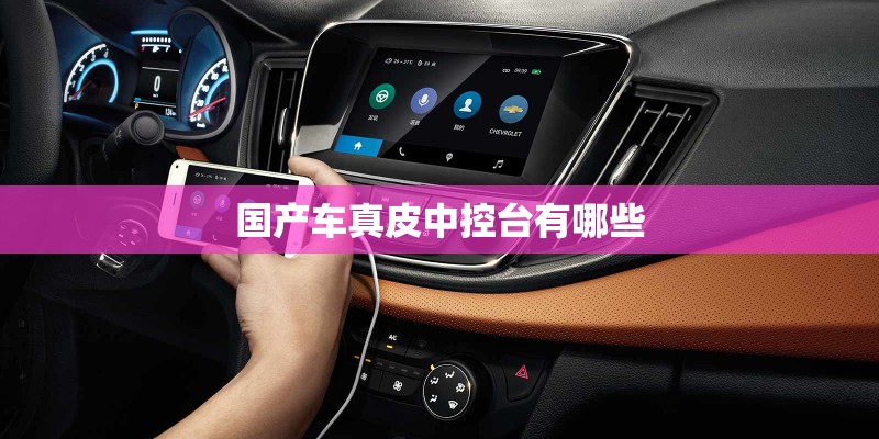 大身材商务悍将 ThinkPad T510全面评测 大身材商务悍将 ThinkPad T510全面评测