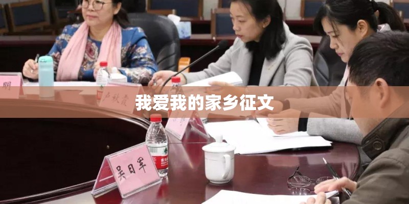 圆博园景点介绍