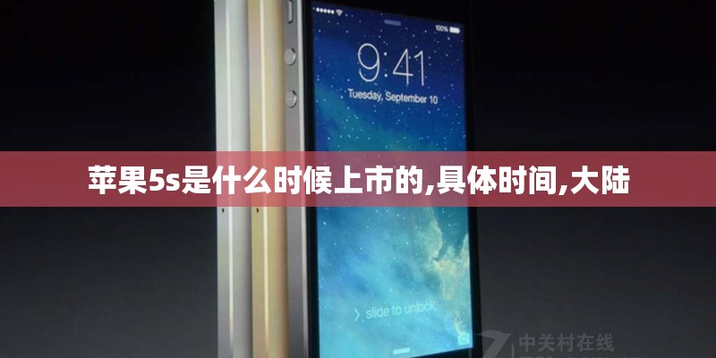 ipadair5质量问题官方回复 ipadair5质量问题官方回复