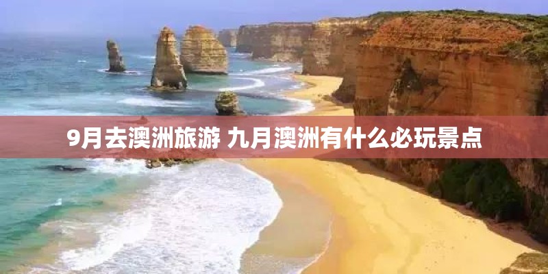 ipadair5质量问题官方回复 ipadair5质量问题官方回复