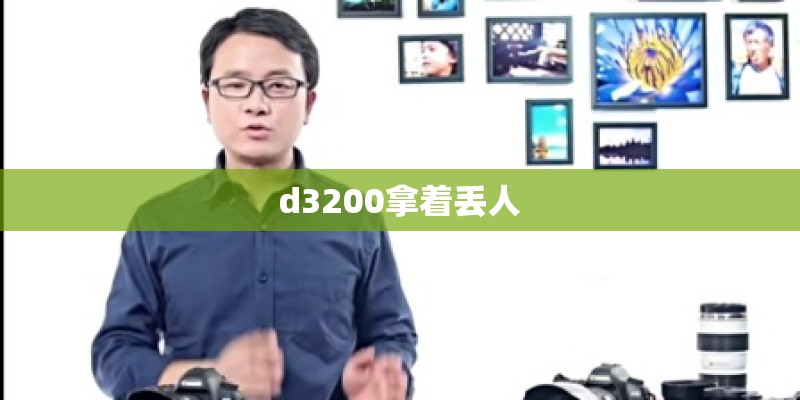 笔记本电脑哪些牌子好
