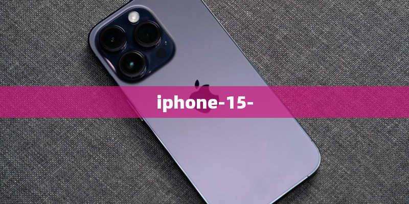 iphone-15-