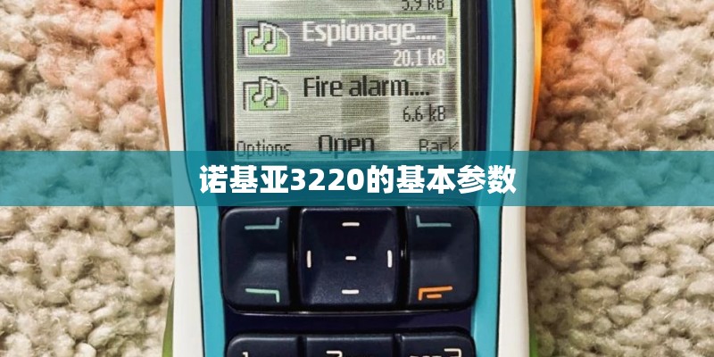 索尼HX9的曝光控制