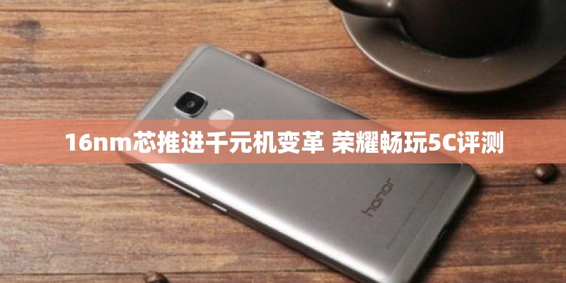 索尼HX9的曝光控制