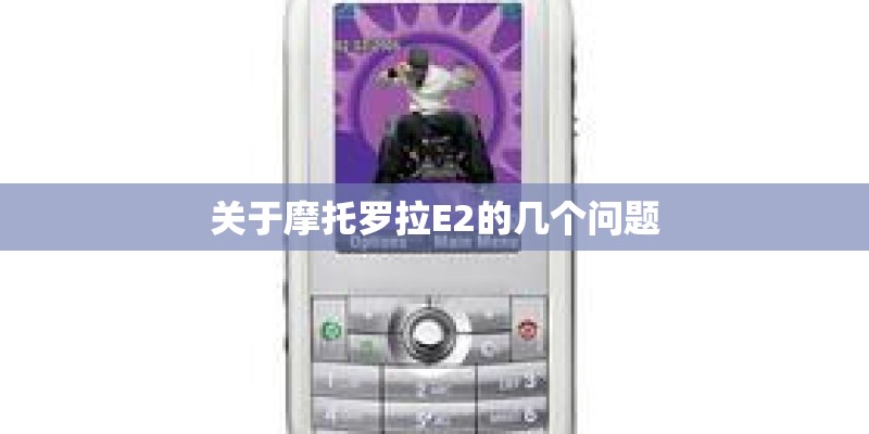 三星手机6位数万能密码