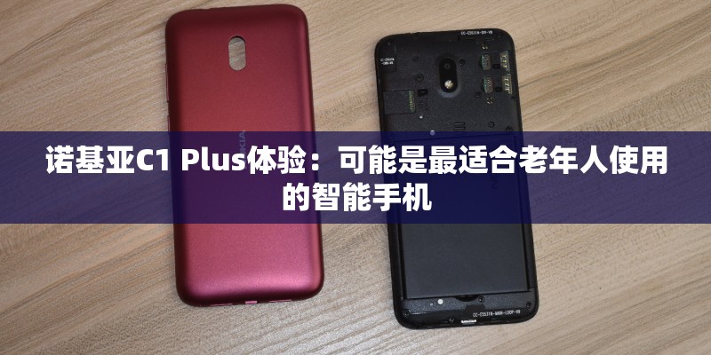 谁能详细介绍下像素和高感之间的关系 尼康新D800推出之后有很多人说高感不一定好 而D700的高感就好