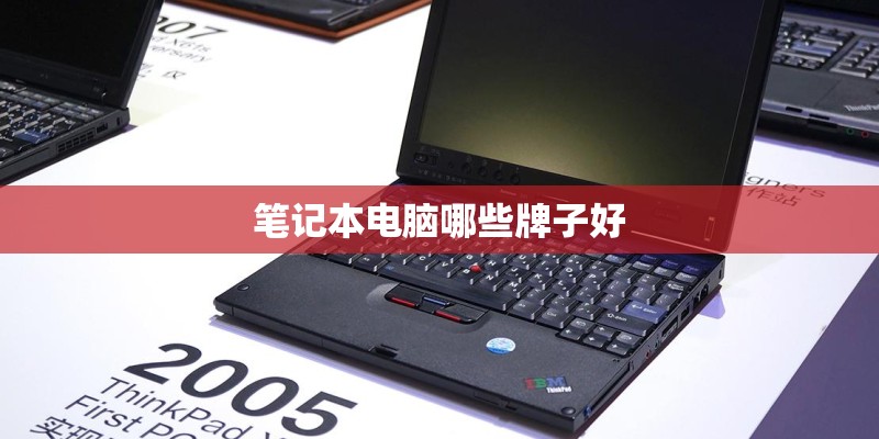 谁能详细介绍下像素和高感之间的关系 尼康新D800推出之后有很多人说高感不一定好 而D700的高感就好