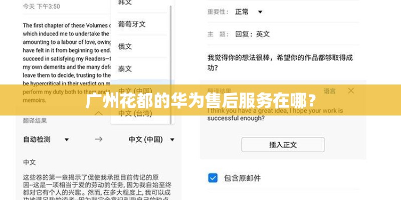 索尼HX9的曝光控制
