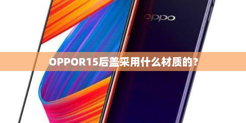 三星手机6位数万能密码