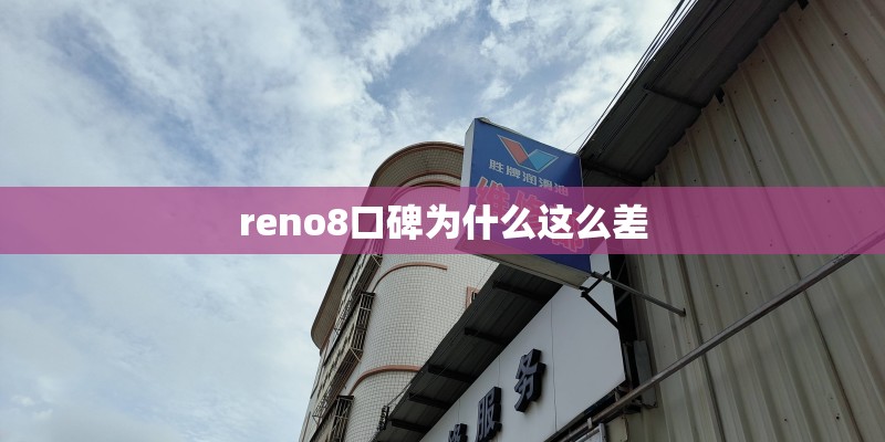 小米10pro参数是怎样的？