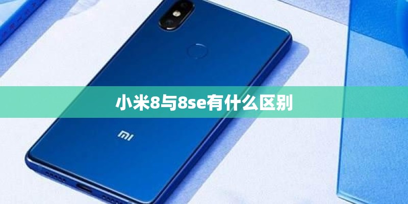 华为P20PrO太不好用了。卡顿太严重。怎么解决？