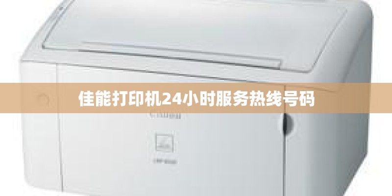 买红米11pro后悔死了