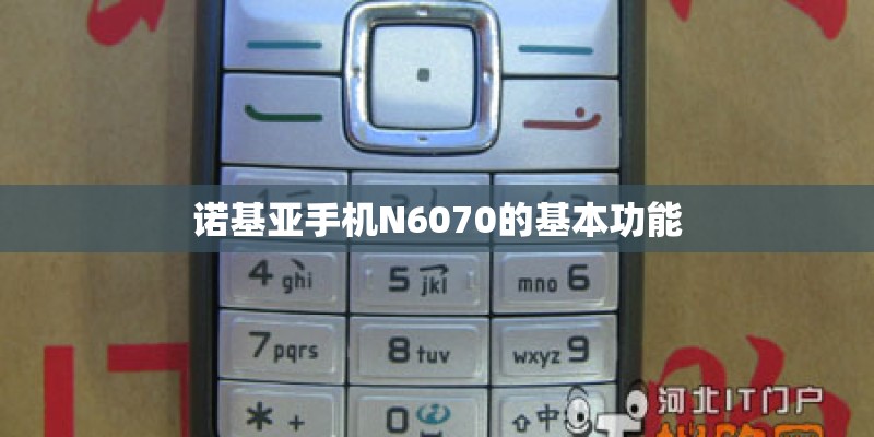 oppo最新款手机是什么？
