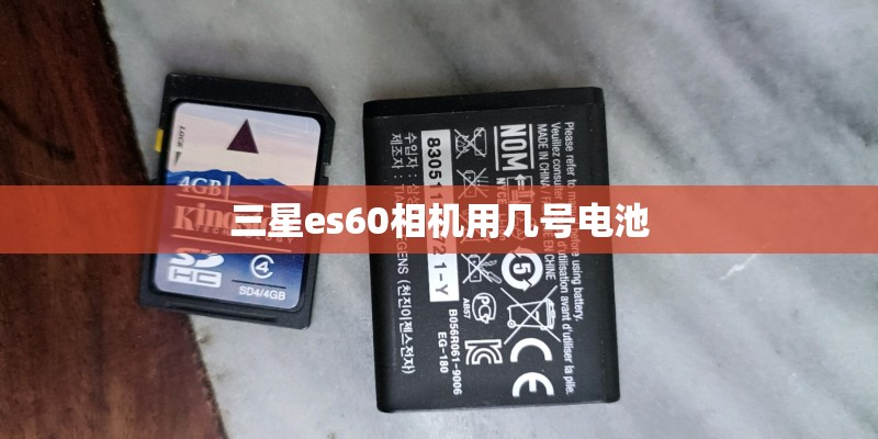 innovation和creative的区别