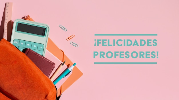 国产车逆袭发展之路